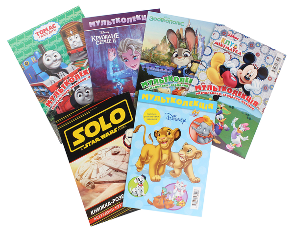 Бумажная книга «Мультколекція Disney. 5 розмальовок +1 у подарунок» - фото №1