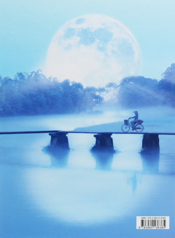 Бумажная книга «Moon Bicycle» - фото №1
