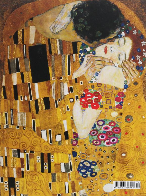 Бумажная книга «Gustav Klimt. The Kiss» - фото №1