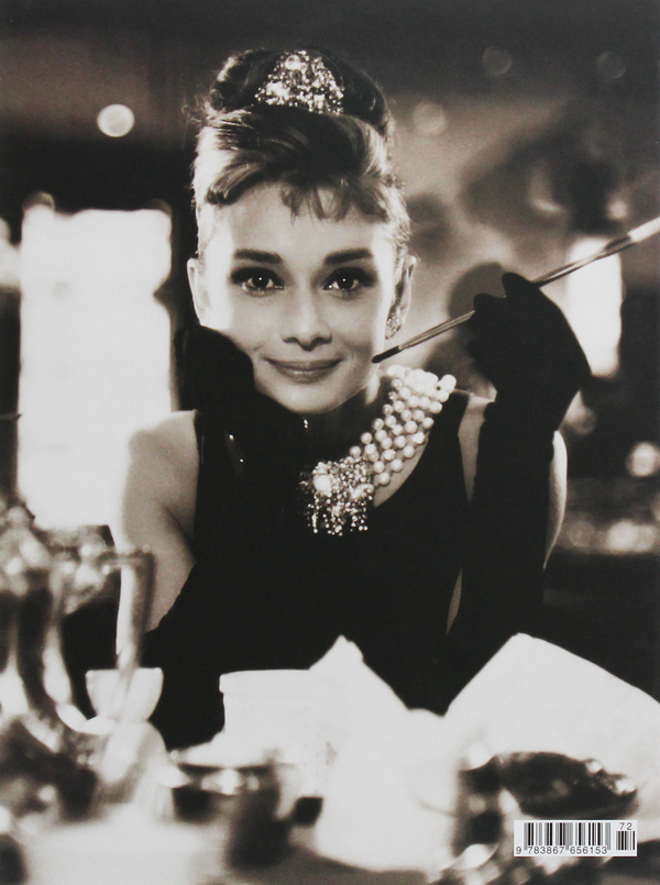 Бумажная книга «Audrey Hepburn "Neu"» - фото №1