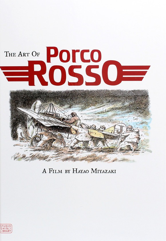 Паперова книга «The Art of Porco Rosso», автор Хаяо Міядзакі - фото №1