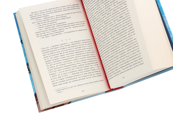 Бумажная книга «Телеграф-авеню», автор Майкл Шебон - фото №1