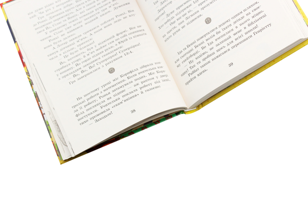 Бумажная книга «Школа чарівних тварин (комплект із 8 книг)», автор Маргит Ауэр - фото №1