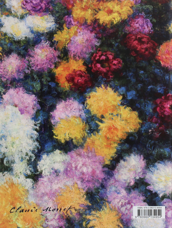 Бумажная книга «Chrysanthemes» - фото №1