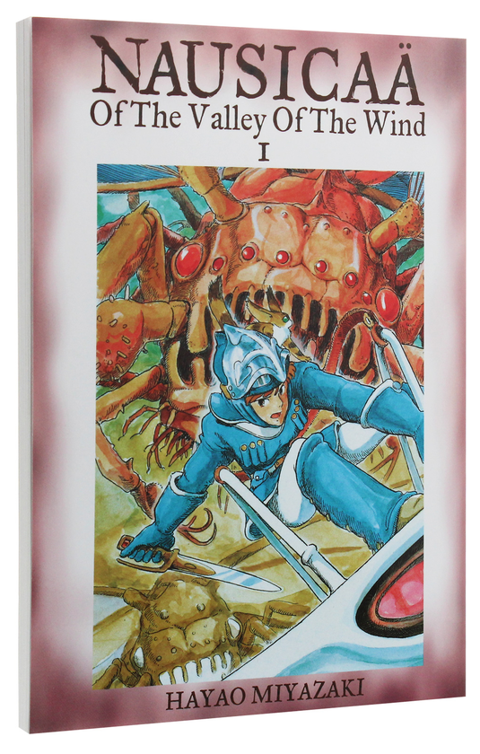Бумажная книга «Nausicaa of the Valley of the Wind. Volume 1», автор Хаяо Миядзаки - фото №1