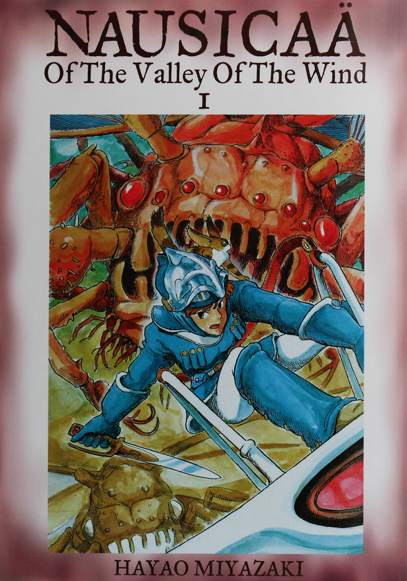 Книга «Nausicaa of the Valley of the Wind. Volume 1» – Хаяо