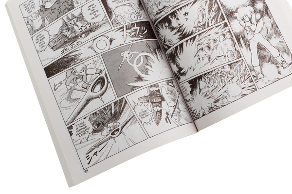 Бумажная книга «Nausicaa of the Valley of the Wind. Volume 2», автор Хаяо Миядзаки - фото №1