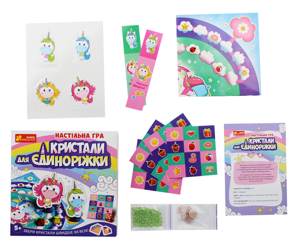 «Настольная игра Ranok-Creative Кристаллы для единорожки (12120074У)», бренда Ranok-Creative - фото №1