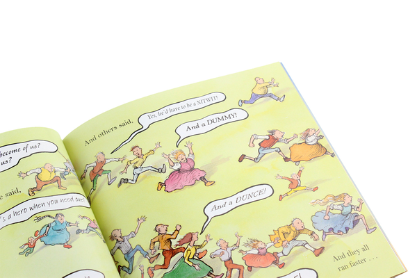 Паперова книга «Eric!», автор Кріс Вормелл - фото №1