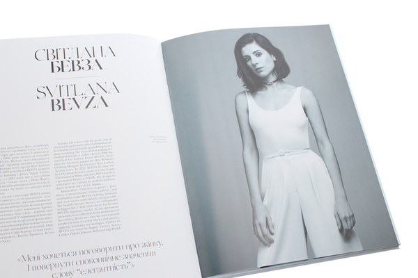 Бумажная книга «Ukrainian Women in VOGUE UA» - фото №1