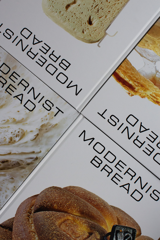 Бумажная книга «Modernist Bread. The Art and Science», автор Натан Мирволд - фото №1