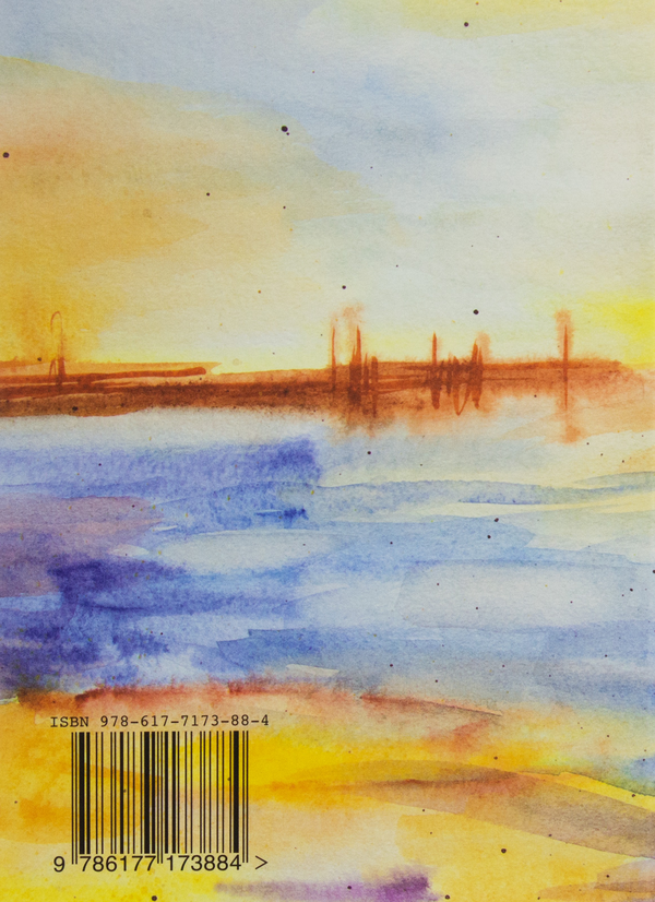 Паперова книга «Ніоба», автор Лариса Лебедівна - фото №1