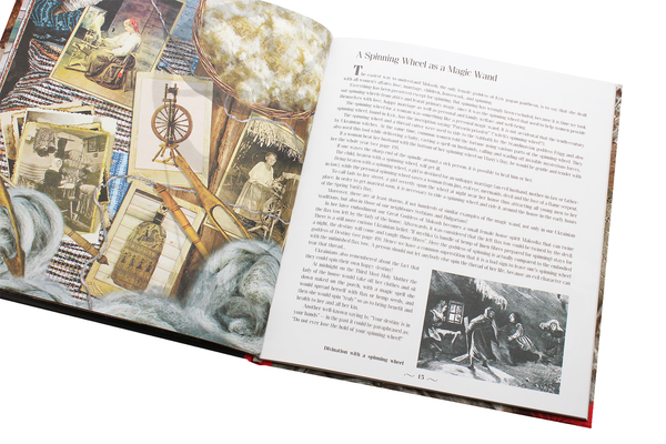 Паперова книга «Ukrainian Women's Magic Traditions», автор Лада Лузіна - фото №1