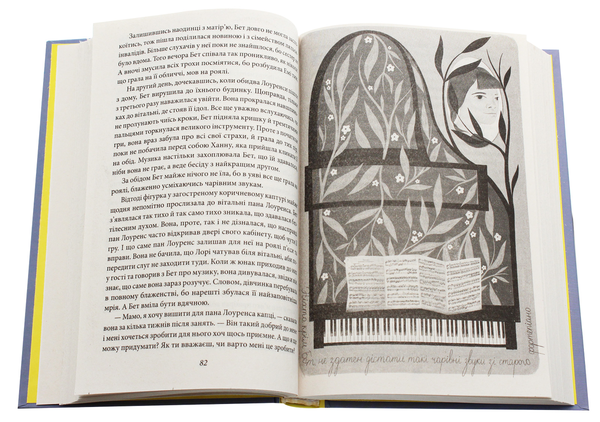 Бумажная книга «Маленькі жінки (комплект із 2 книг)», автор Луиза Мэй Олкотт - фото №1