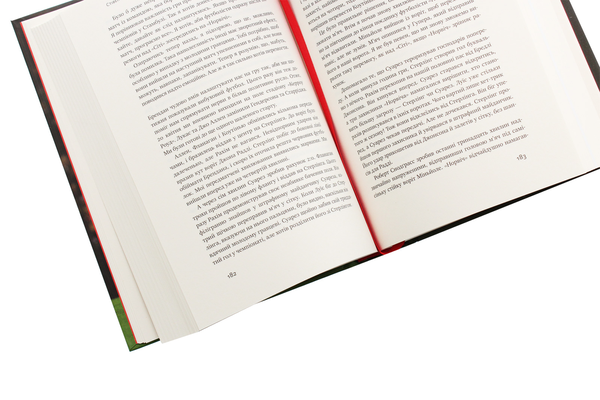 Паперова книга «Моя історія», автор Стівен Джеррард - фото №1