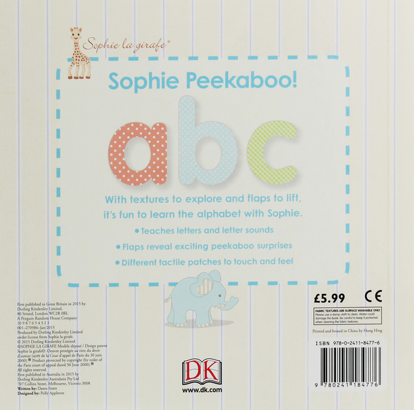 Бумажная книга «Sophie Peekaboo! ABC», автор Доун Сиретт - фото №1