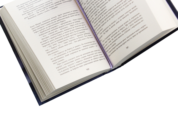 Паперова книга «Ті, кого немає», авторів Андрій Клімов, Світлана Клімова - фото №1