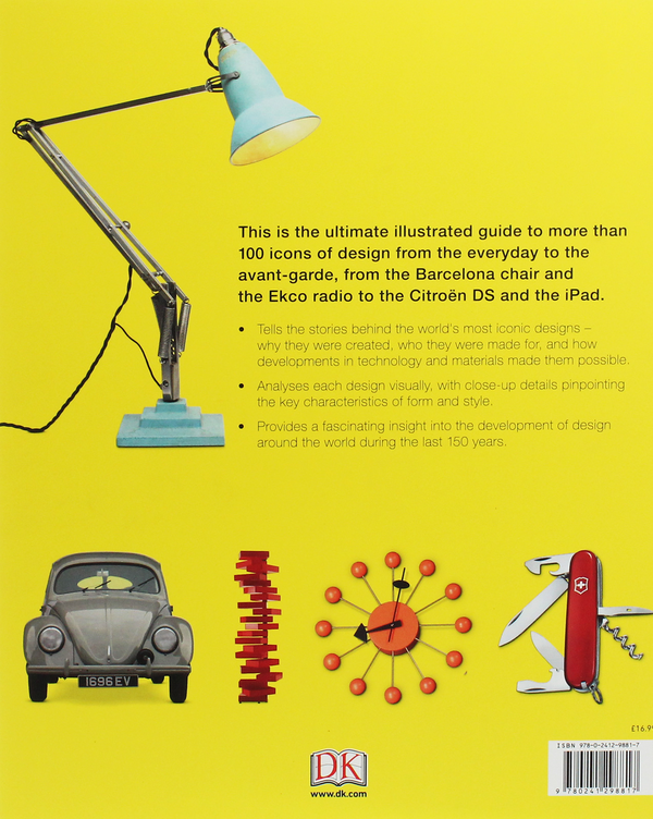 Бумажная книга «Great Designs. The World's Best Design Explored and Explained», автор Филипп Уилкинсон - фото №1