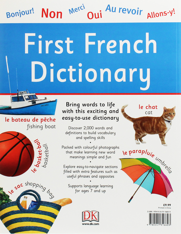 Бумажная книга «First French Dictionary» - фото №1