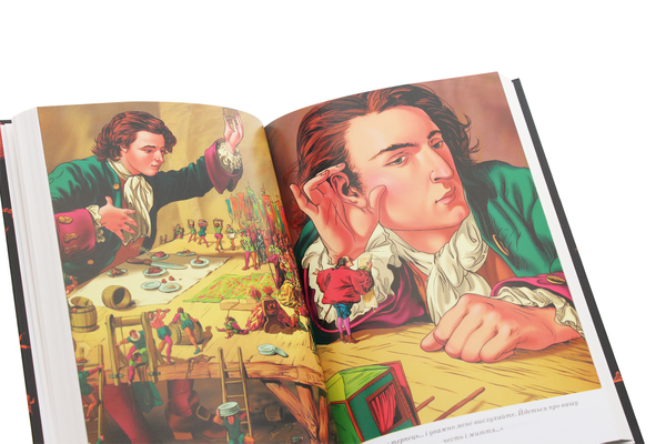 Бумажная книга «Бібліотека пригод (комплект із 9 книг)», авторов Джеймс Фенимор Купер, О. Генри, Герберт Уэллс, Эмилио Сальгари, Майн Рид, Льюис Кэрролл, Луи Анри Буссенар - фото №1