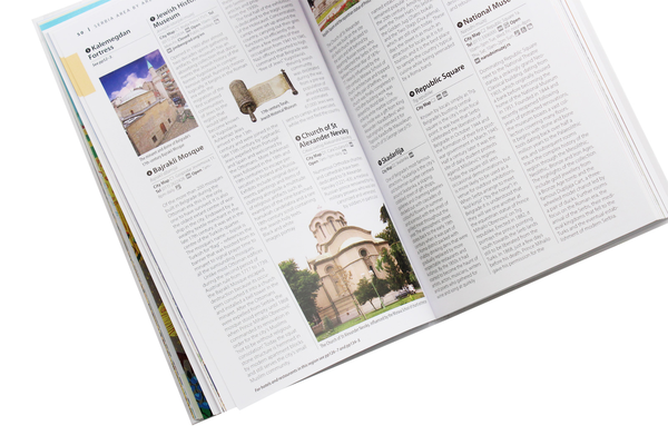 Паперова книга «Eyewitness Travel Guide Serbia» - фото №1