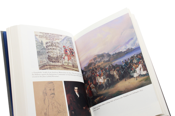 Бумажная книга «Greece. Biography of a Modern Nation», автор Родерик Битон - фото №1