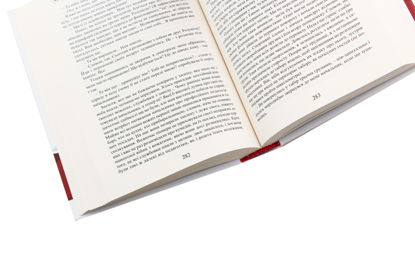 Бумажная книга «Три сходинки, п'ять свічок», автор Мария Моклица - фото №1
