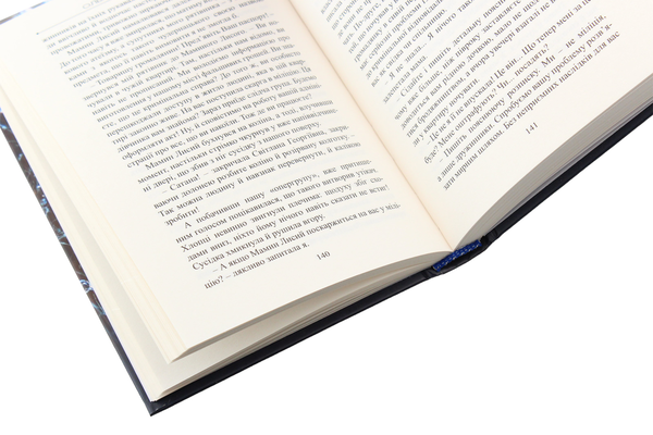 Бумажная книга «Медуза-Ґорґона», автор Ольга Слоневская - фото №1