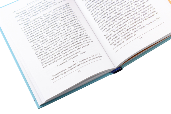 Бумажная книга «Русалка Дністровая», автор Маркиян Шашкевич - фото №1
