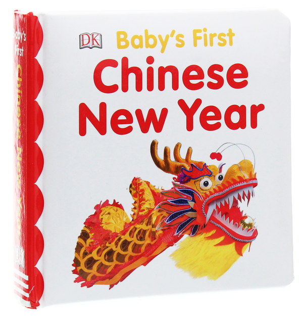 Бумажная книга «Baby's First Chinese New Year» - фото №1