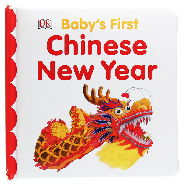 Бумажная книга «Baby's First Chinese New Year» - фото №1