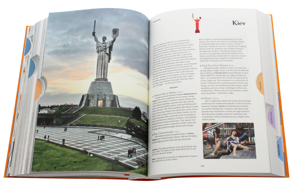 Паперова книга «NYT. 36 Hours. Europe» - фото №1