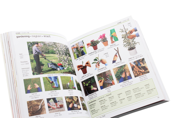 Бумажная книга «Hindi-English Bilingual Visual Dictionary» - фото №1