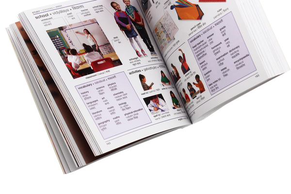 Бумажная книга «Hindi-English Bilingual Visual Dictionary» - фото №1