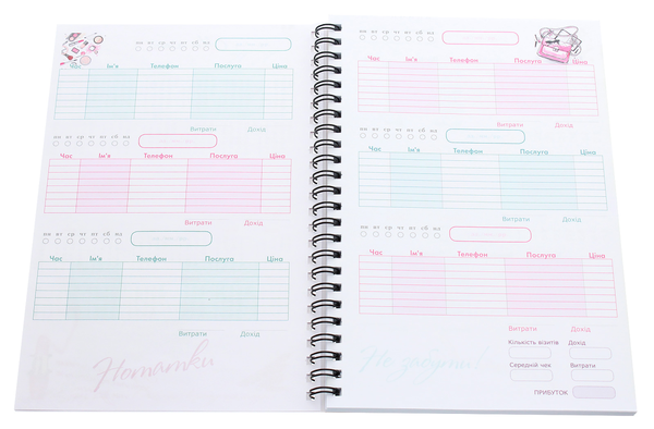  «Планер LifeFLUX Beauty Master's Planner Модамо (LFBPUPMO021)», бренду LifeFLUX - фото №1