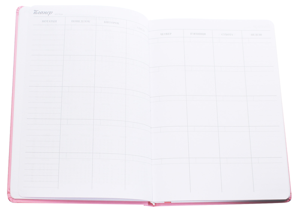 «Ежедневник LifeFLUX Diary My perfect day Хвіст і Вуса Красный (LFDRUPRE020)», бренда LifeFLUX - фото №1