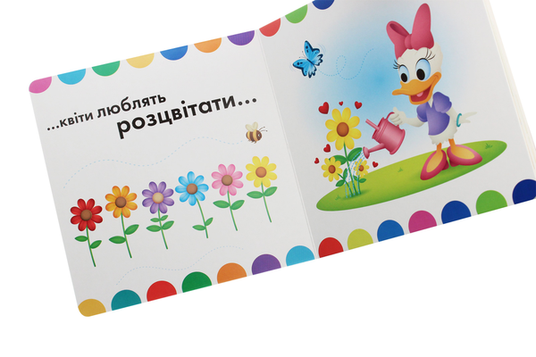 [object Object] «Disney Baby. Книжка-іграшка. На фермі. Я так тебе люблю!» - фото №5 - миниатюра