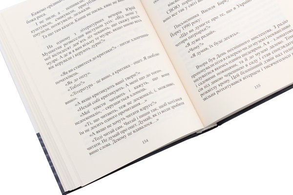 Бумажная книга «Збирання попелинок», автор Мирослав Дочинец - фото №1