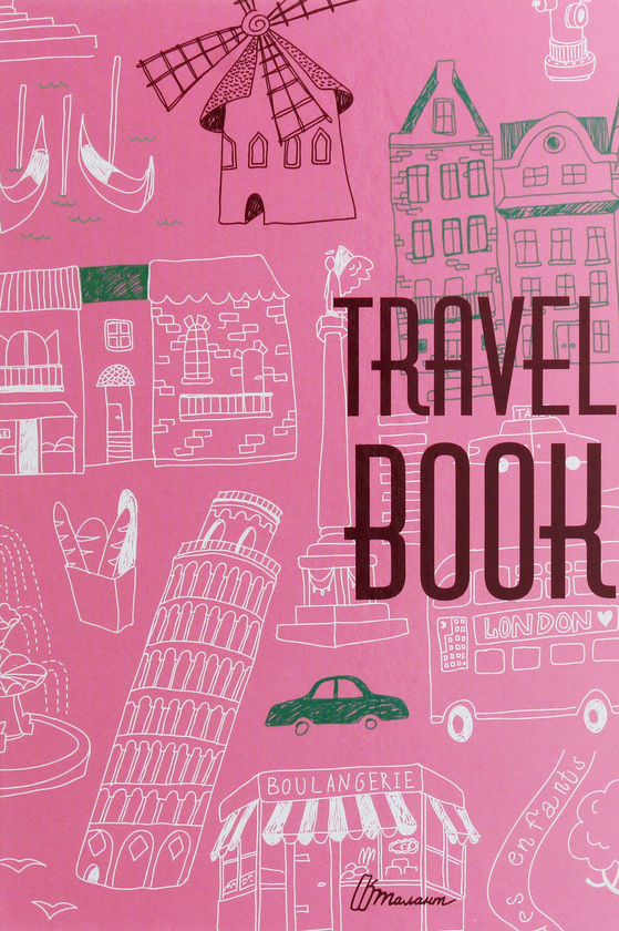 Паперова книга «TravelBook 3» - фото №1