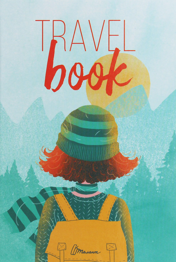 Бумажная книга «TravelBook 8» - фото №1