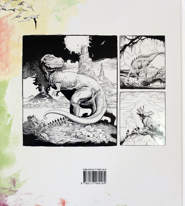 Паперова книга «Динозаври. Розмальовка», автор Вільям Стаут - фото №1