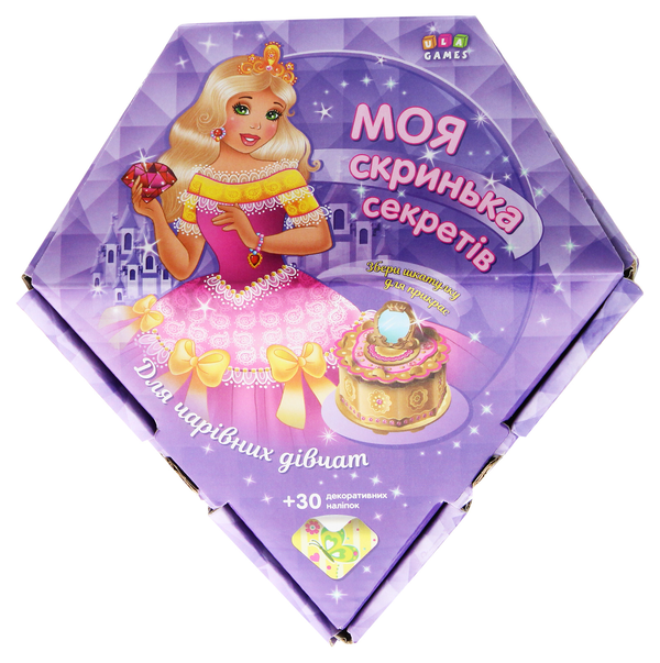 [object Object] «Моя скринька секретів. Для чарівних дівчат (бузкова)» - фото №1