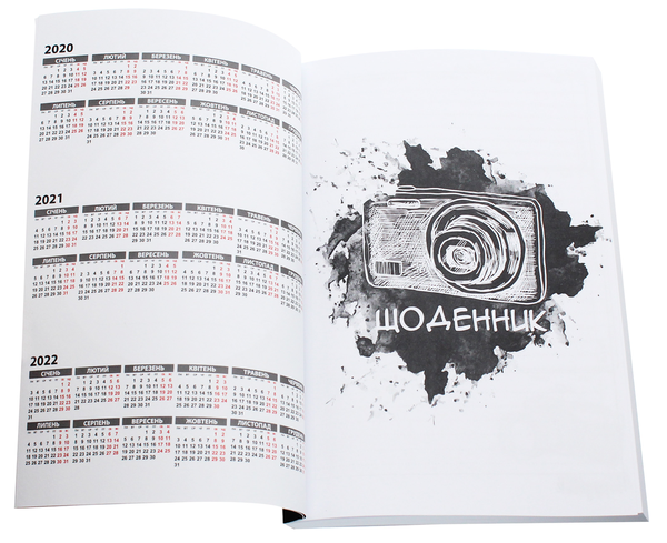 «Блокнот Figasse HappyBook Фотографа Горох (ХФ0001)», бренда Figasse - фото №1