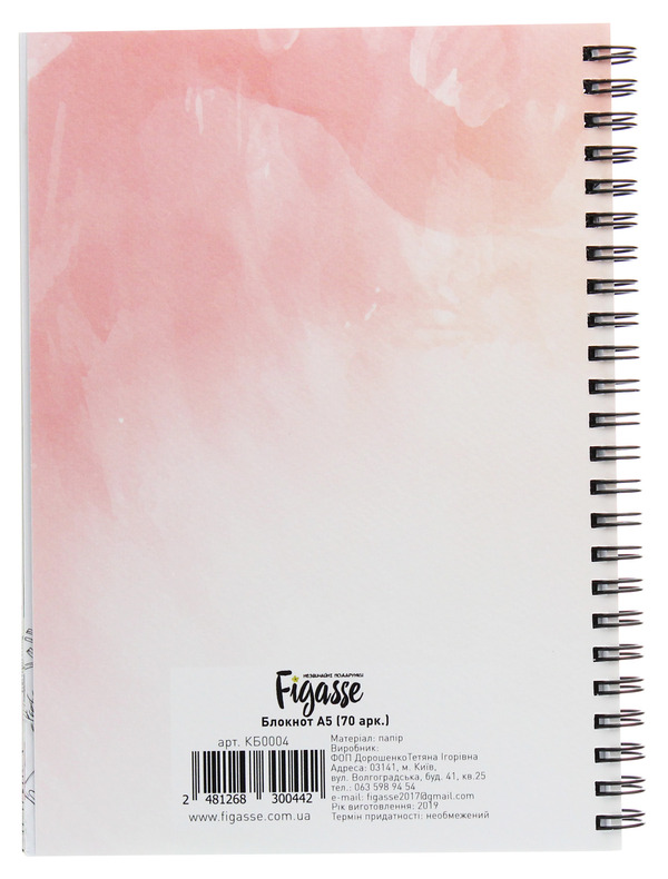«Блокнот Figasse CookBook Торт (КБ0004)», бренду Figasse - фото №1