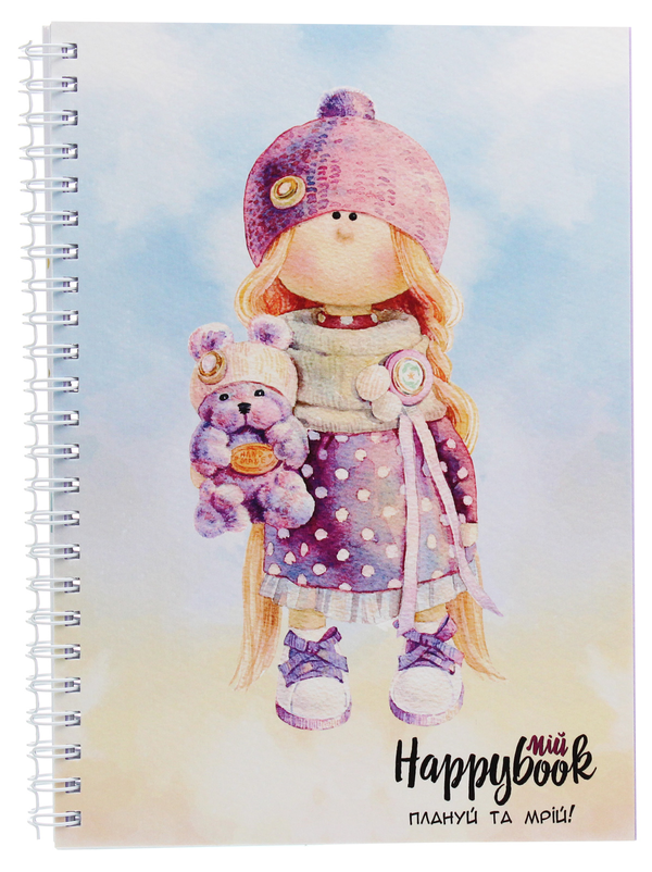  «Блокнот Figasse HappyBook Плануй та мрій Дівчинка з ведмедиком (ХПМ0006)» - фото №1