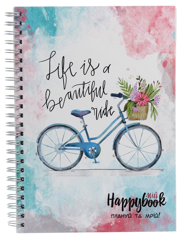 «Блокнот Figasse HappyBook Плануй та мрій Велосипед (ХПМ0013)», бренда Figasse - фото №1