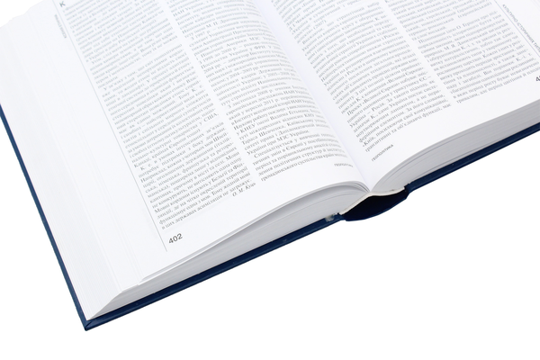 Бумажная книга «Геополітика. Енциклопедія» - фото №1