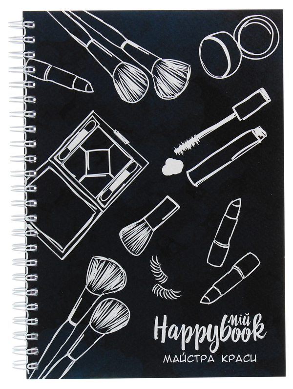  «Блокнот Figasse HappyBook Майстра краси Черно-синий (ХМК0005)», бренда Figasse - фото №1