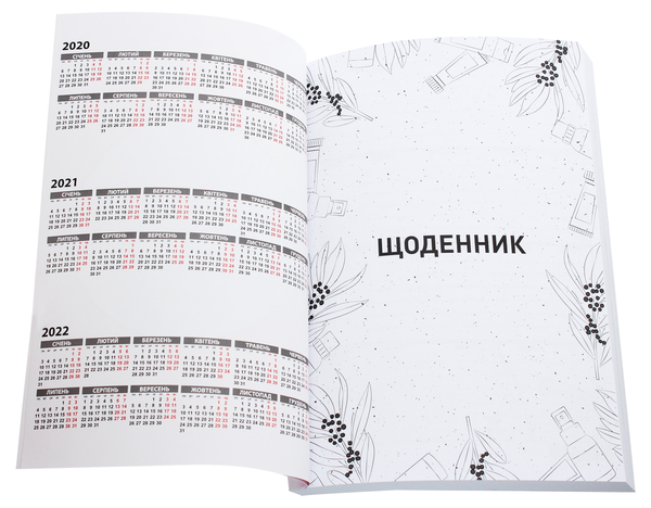 «Блокнот Figasse HappyBook Косметолога Голубой (ХК0002)», бренда Figasse - фото №1