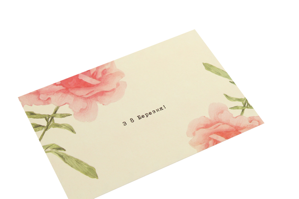 «Листівка Mirabella Postcards 8 Березня (161259)», бренду Mirabella Postcards - фото №1